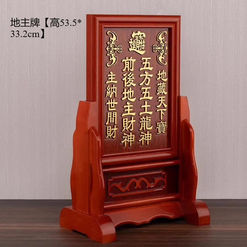 SM Solid wood Buddhist shrine shrine cabinet offering table for God of Wealth Guanyin Guan Gong household shrine offering table