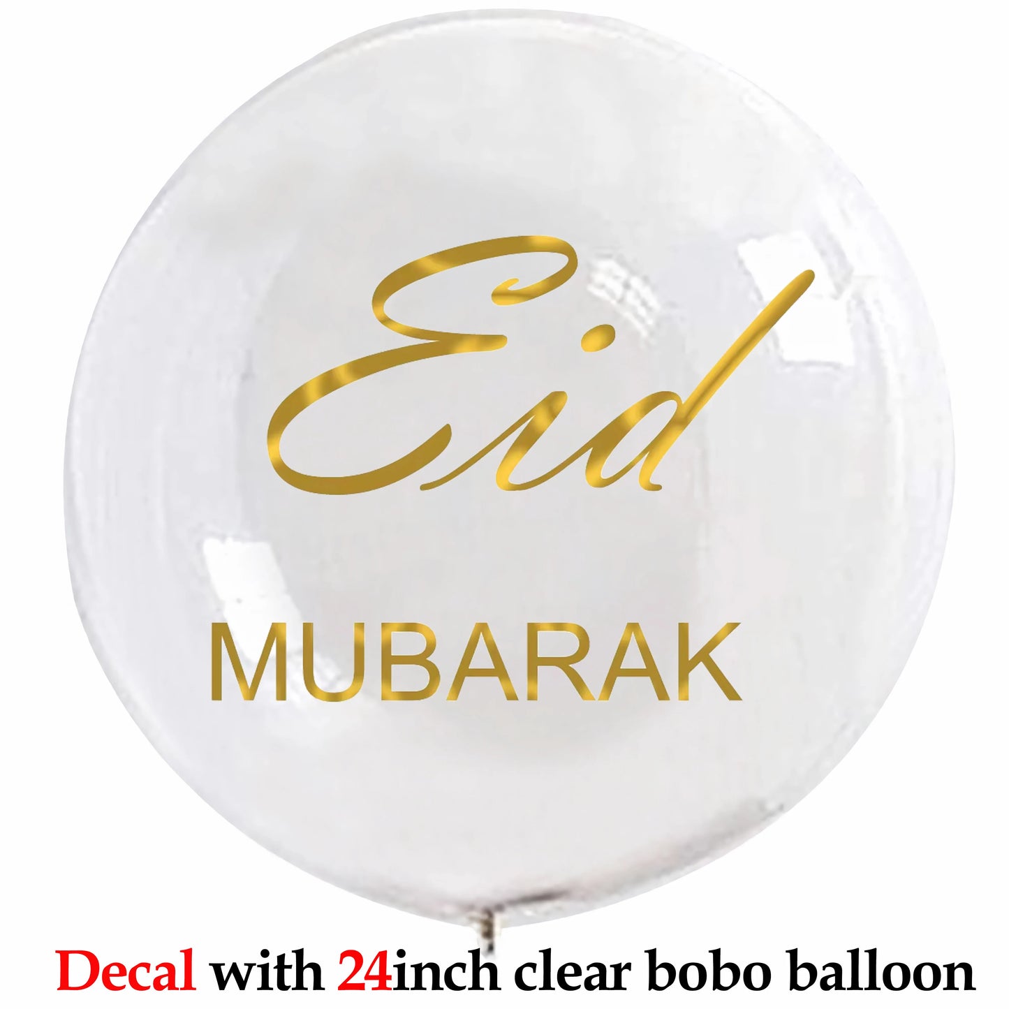 Custom Umrah Mubarak Balloon Helium Eid Balloons Sticker Muslim Islamic Festival Party DIY Decor Ramadan Kareem Decorations