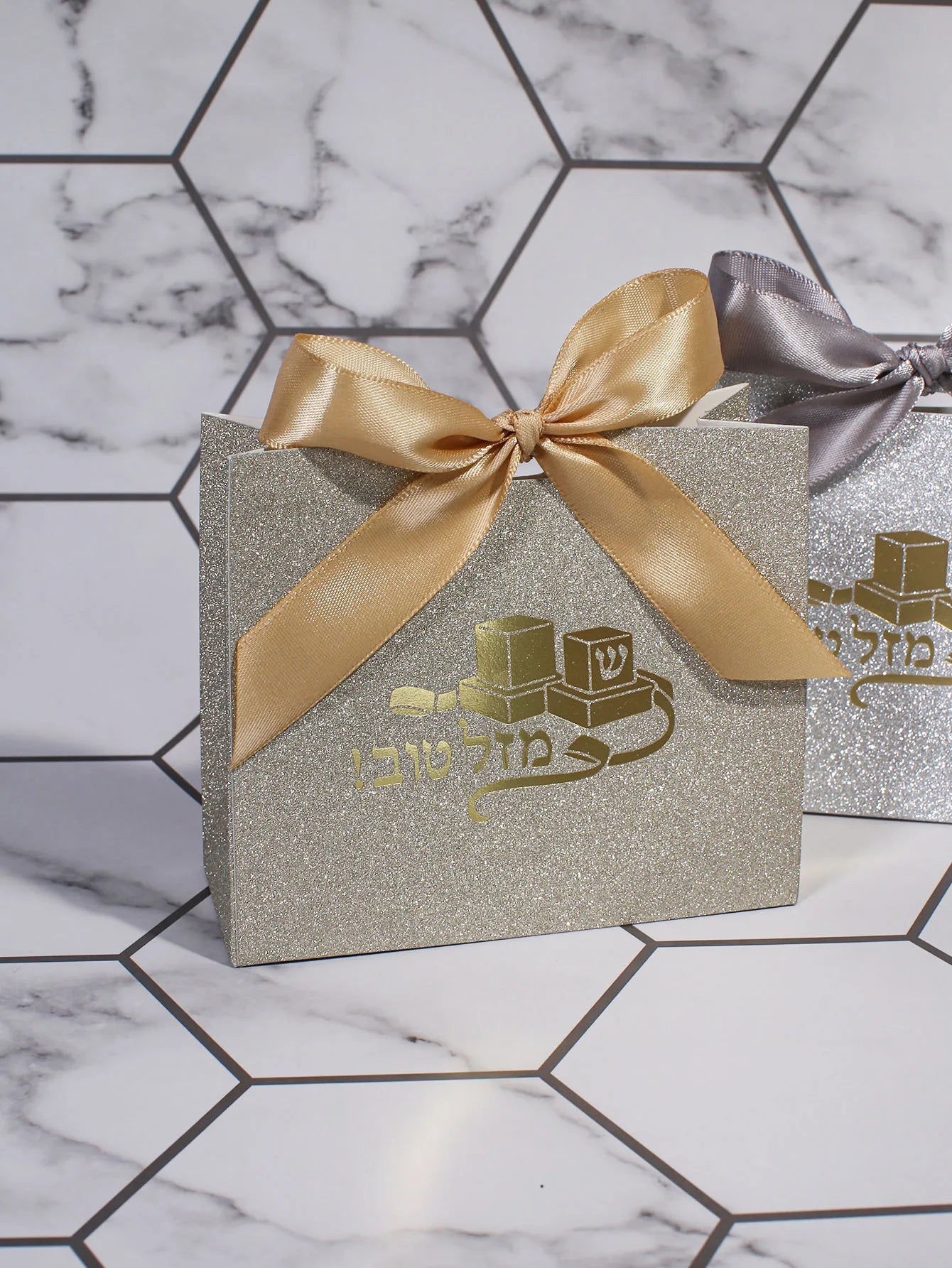 Bar Mitzvah Gold Sparkling Box, Tefillin Jewish Adult Gift Candy Box, Decoration, Gift Giving, Becoming an Adult Gift
