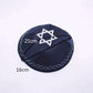 New Jewish Kippah Hat Yarmulke Jewish Kippot Hat Kipa