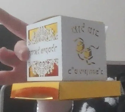 Laser Cut Phylacteries Souvenir Boxes for BAR Mitzvah Upsherin Gift Box Jewish Favor Box