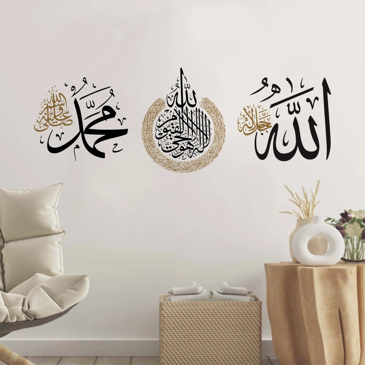 Islamic Quotes Quran Wall Sticker PVC Vinyl Muslim Art Decal Room Office Corridor Interior Door Bedroom Living Home Decor