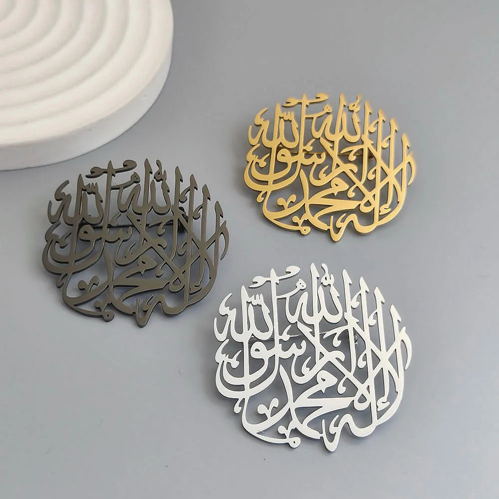 Original design Islamic Arabic gold-plated stainless steel brooch, waterproof and non-fading pin, suit accessories