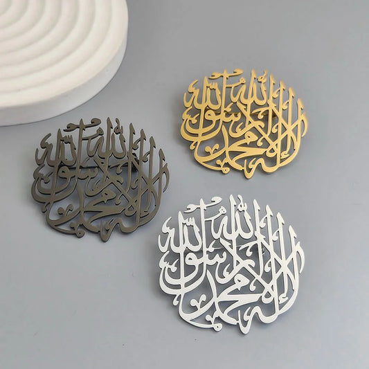 Original design Islamic Arabic gold-plated stainless steel brooch, waterproof and non-fading pin, suit accessories