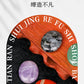 JH18-1 5/10Pcs Natural Crystal Palm Stone, 2cm Oval Shaped Raw Gemstone for Handheld Worry Stone Reiki Healing Massage Decor