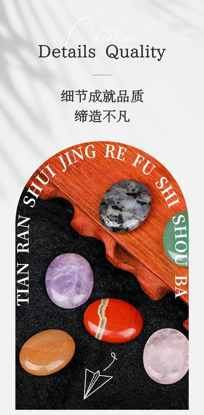 JH18-1 5/10Pcs Natural Crystal Palm Stone, 2cm Oval Shaped Raw Gemstone for Handheld Worry Stone Reiki Healing Massage Decor