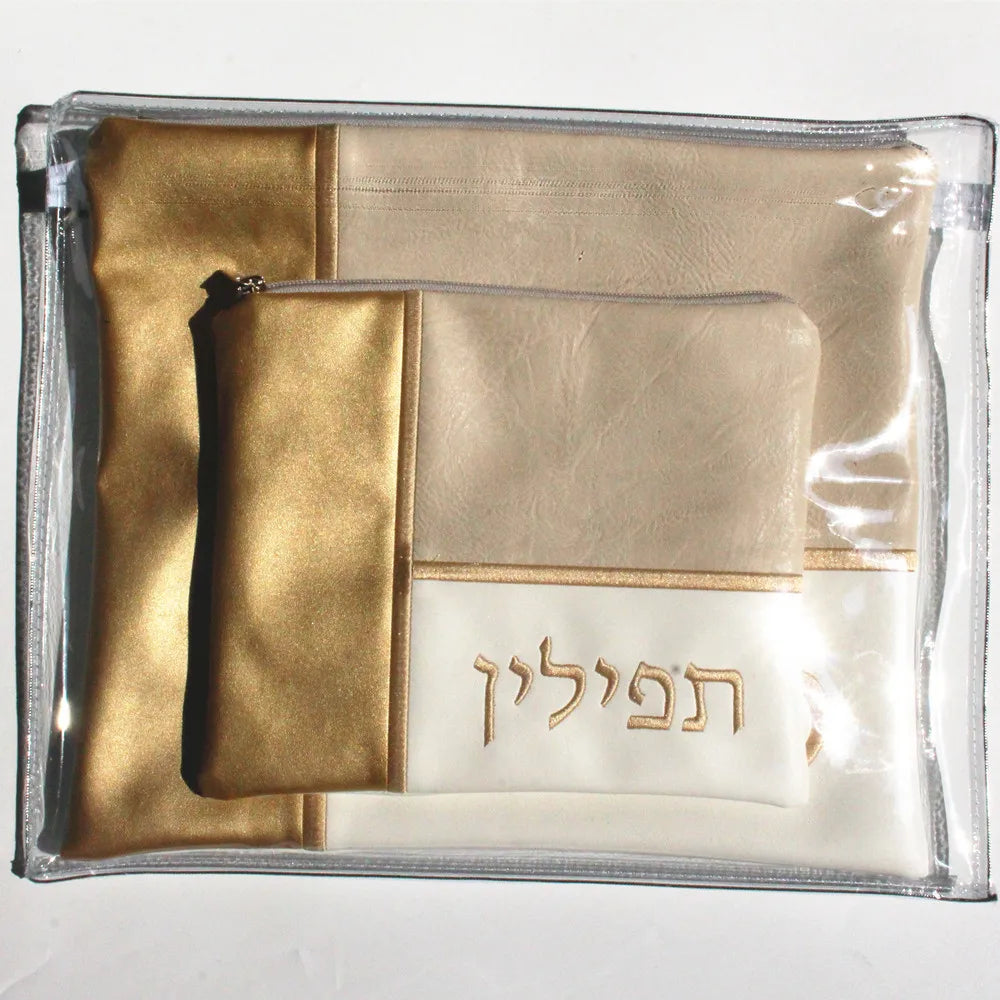 Talit/Tefillin Bag Set PU For Jewish Tallit Shawl Scarf