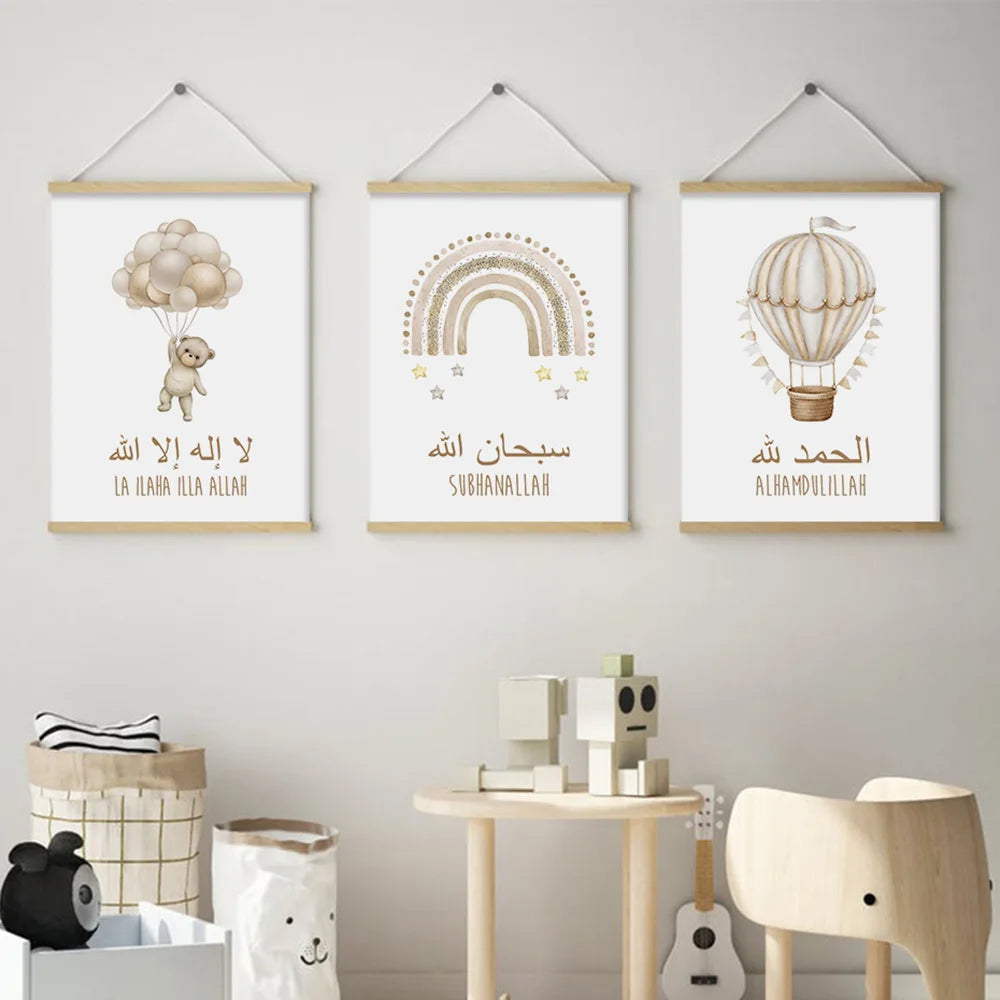 Islamic Gold Bear Rainbow Hot Air Balloon Nursery Posters Wall Art Canvas Painting Print Pictures Cute Kids Bedroom Home Decor