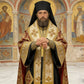 New Gold Plated Orthodox Catholic Bishop Staff with Carved Patterns for Clergy Church Liturgy Home Altar Devotion Christian Gift