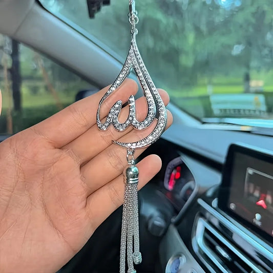 1 piece of droplet shaped metal rhinestone inlaid car ornament, handmade car rearview mirror decoration