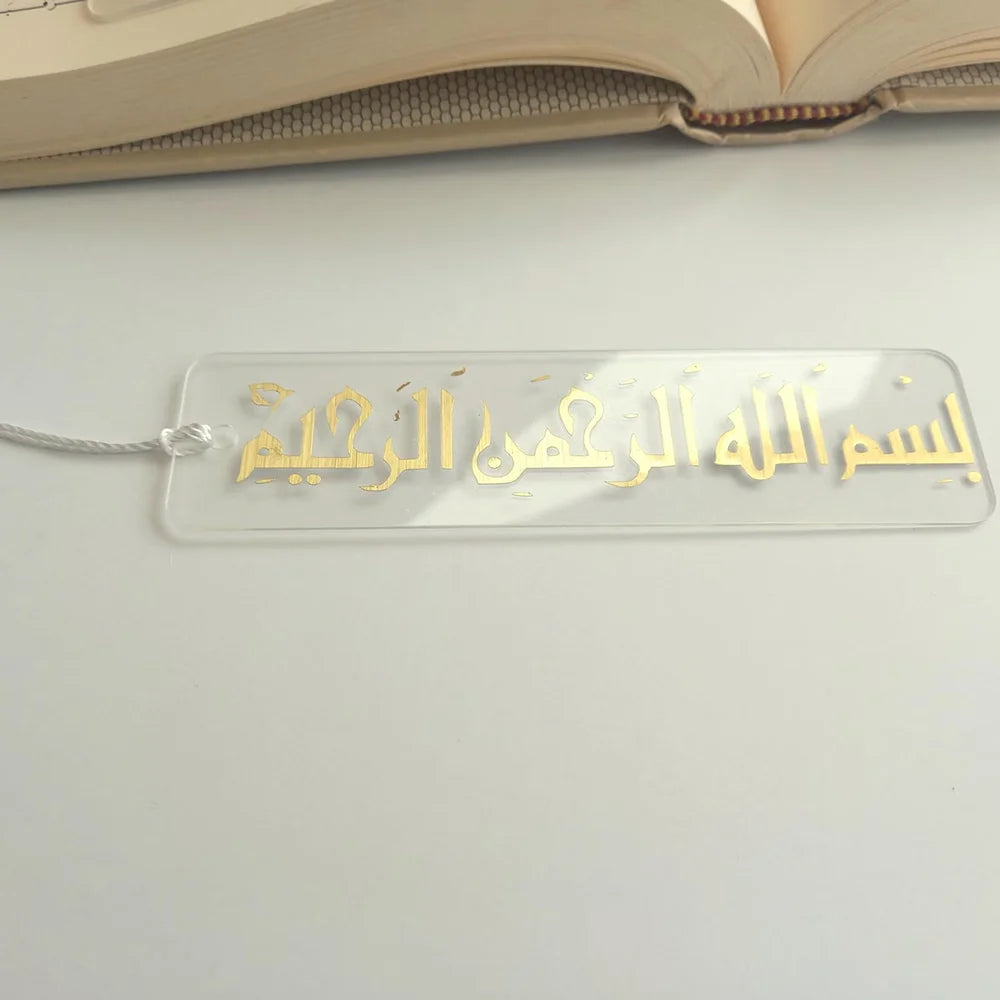 5 Pcs Islamic Bookmark Gift Eid Mubarak Supplies Muslim Holiday Accessories Creative Ramadan Gift Ideas for Friends Classmates