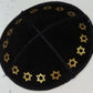PRINTED SUEDE LEATHER KIPPAH JEWISH KIPPAH LEATHER YARMULKE KIPPAH