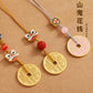 New Creative Copper Coin Car Keychain Star Moon Bodhi Handmade Pendant Phone Chain Key Ring Wholesale