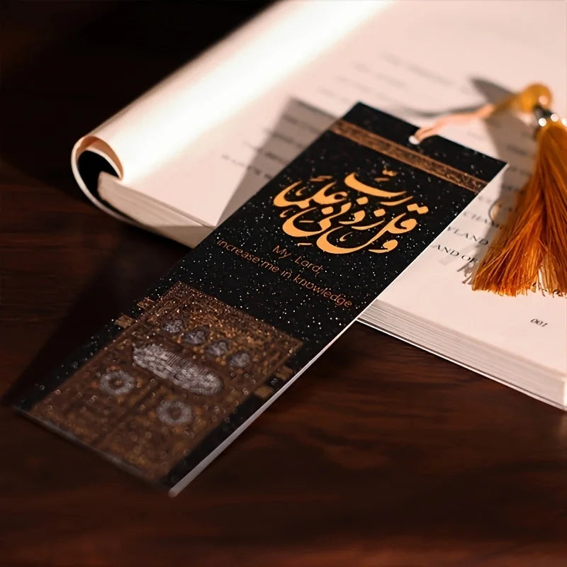 Bookmarks Islamic Du with Tassels Arabic Calligraphy Quran Inspired Ramadan Eid Gifts Home Reading Page Markers Bookmarks