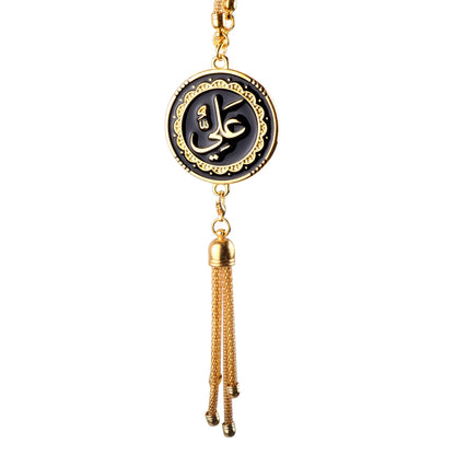Car Hanging Pendent Arabic Muslim Islamic God Allah Badges Logo Auto Interior Rearview Mirror Ornaments Decoraction Accessories