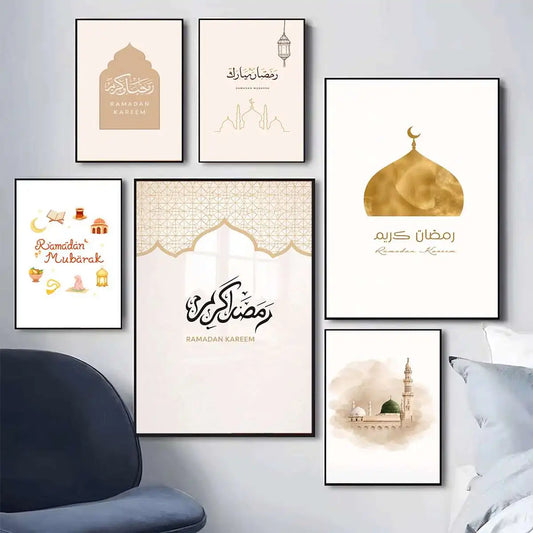 Islamic Grand Mosque Architectural Art, Sacred Holy Place Canvas Print, Muslim Home Wall Decor Prayer Room Ramadan Eid Gift