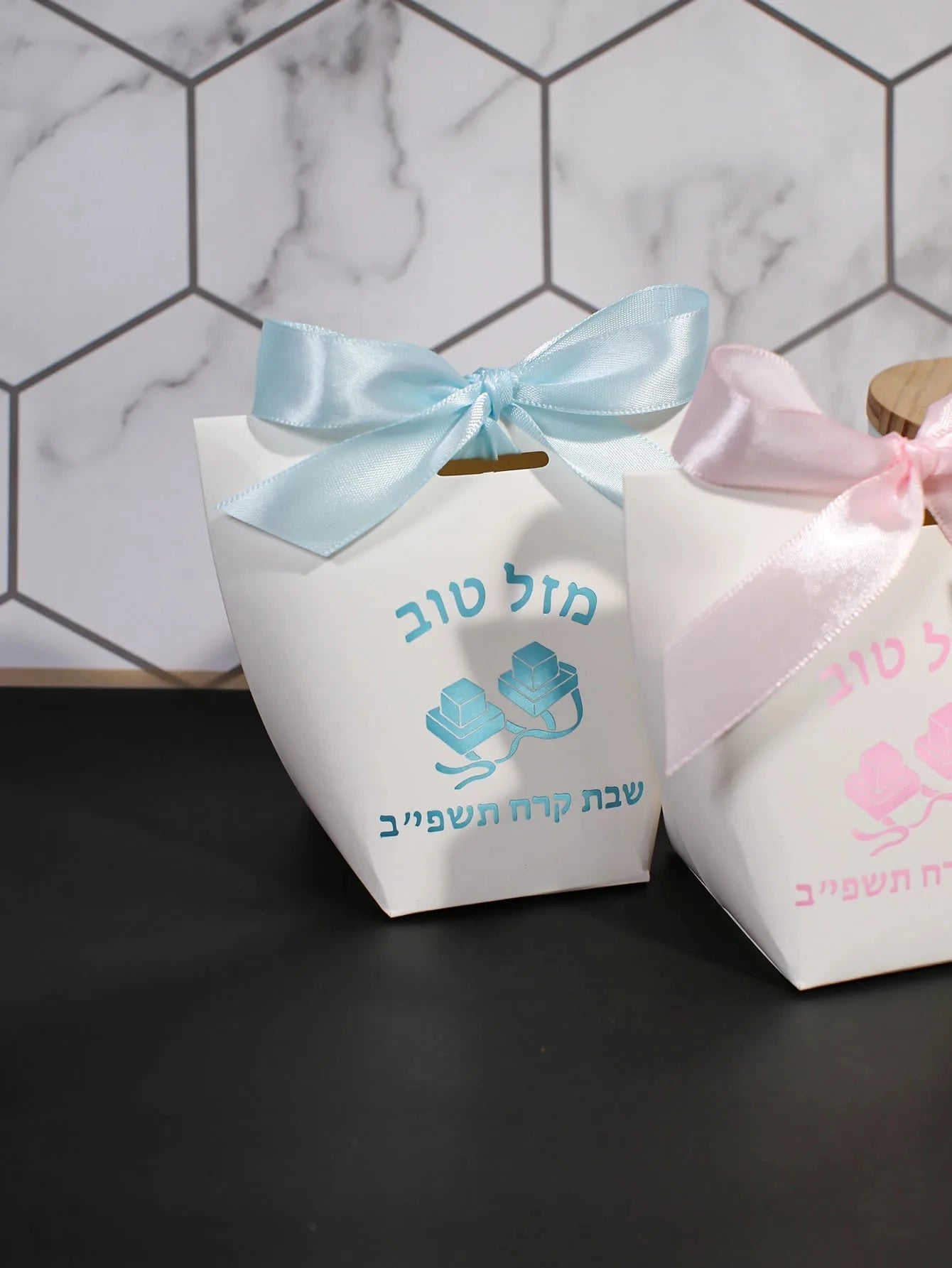 Customizable Hebrew Tefillin Favor Box with Blue Bow, Mazel Tov Gift Box for Jewish Boy Bar Mitzvah Shabbat Celebration
