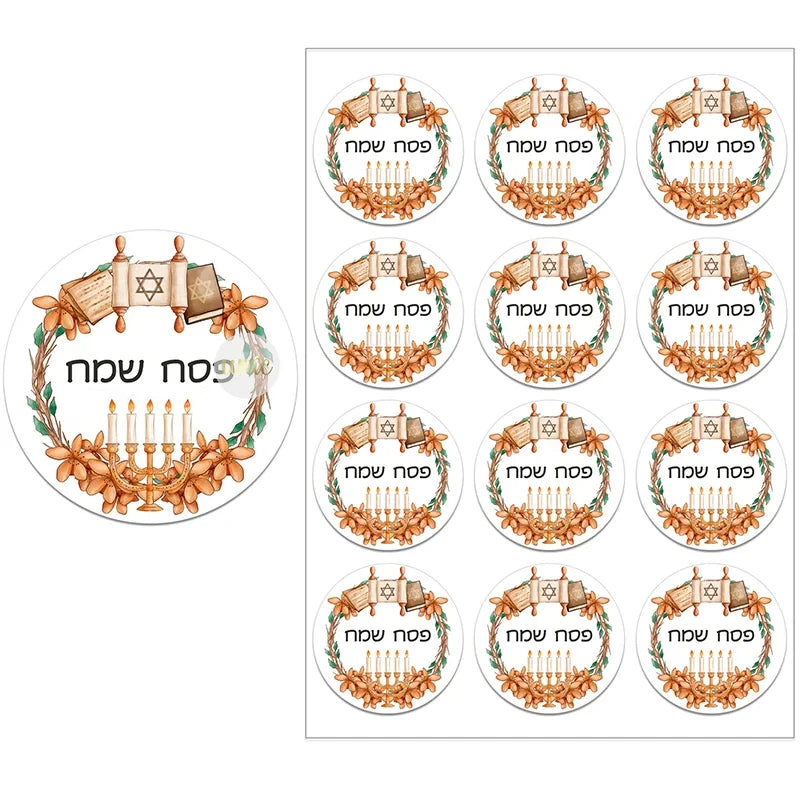 Happy Passover Jewish Holiday Stickers Labels Hebrew Celebration Stickers Flower Decoration