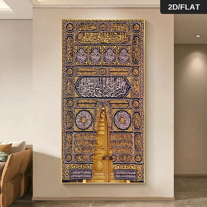 1pc Large Modern Golden Kaaba Door Mecca Islamic Canvas Painting Wall Art, Frameless Large Kaaba Wall Art for Living Room Decor