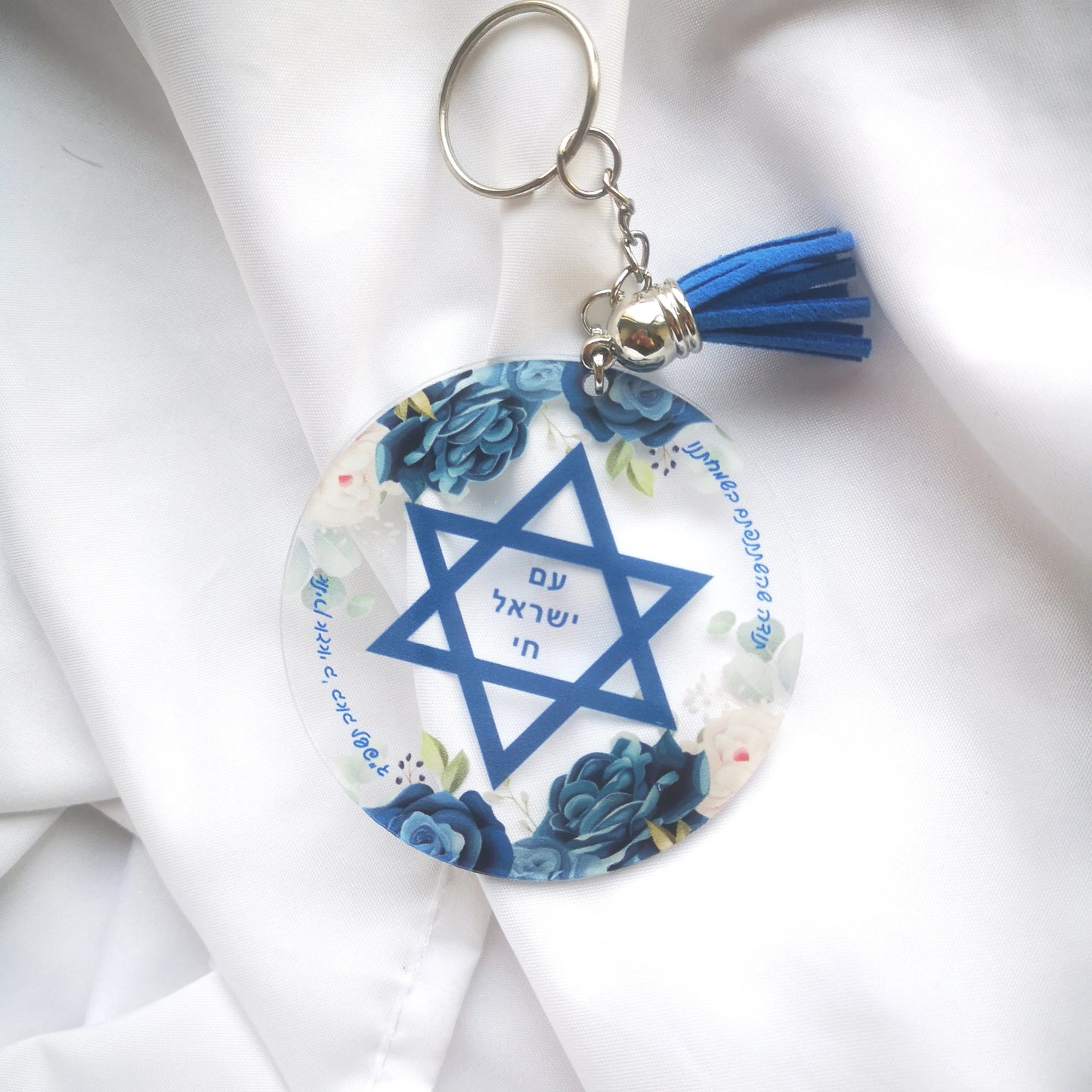 all 10pcs Print Hebrew Plexiglass Wedding Party Guest Favor Gift Bar Mitzvah Souvenir Key Chain with Ring Blessing Personalized