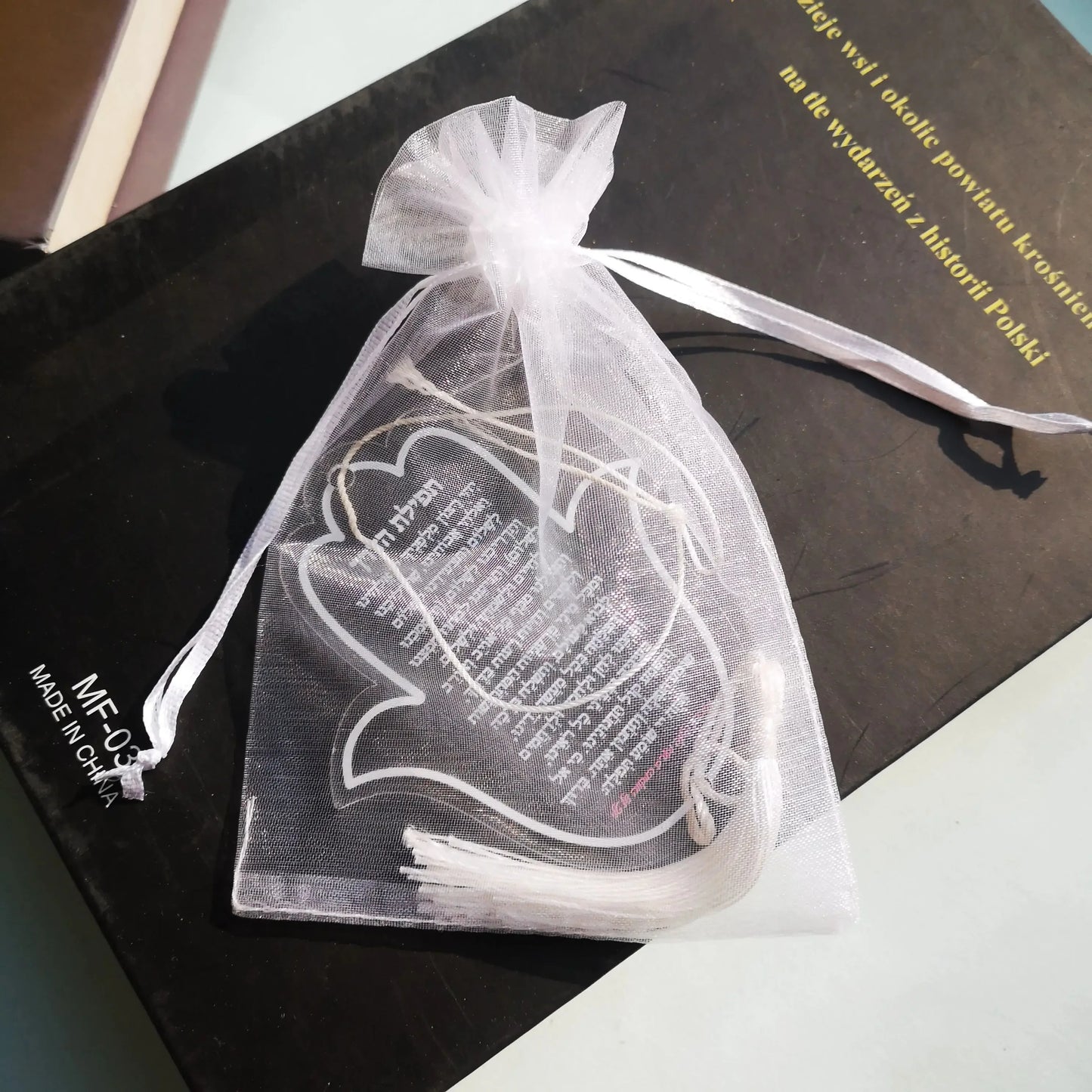 10PCS Bar Mitzvah With White Pendant Hamsa Hebrew Card With White Frame Letter With Gauze Drawstring Pocket Transparent Mesh Bag