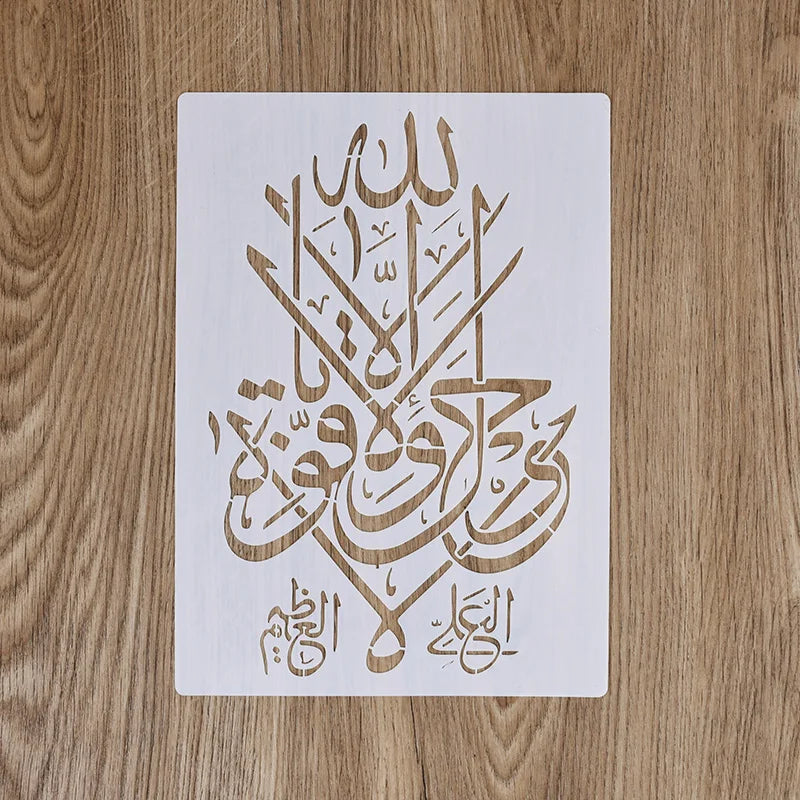 Islam DIY Stencil Mold Bismillah Arabic Script Wall Painting Scrapbook Embossing Album Paper Card Template Ramadan Eid Mubarak