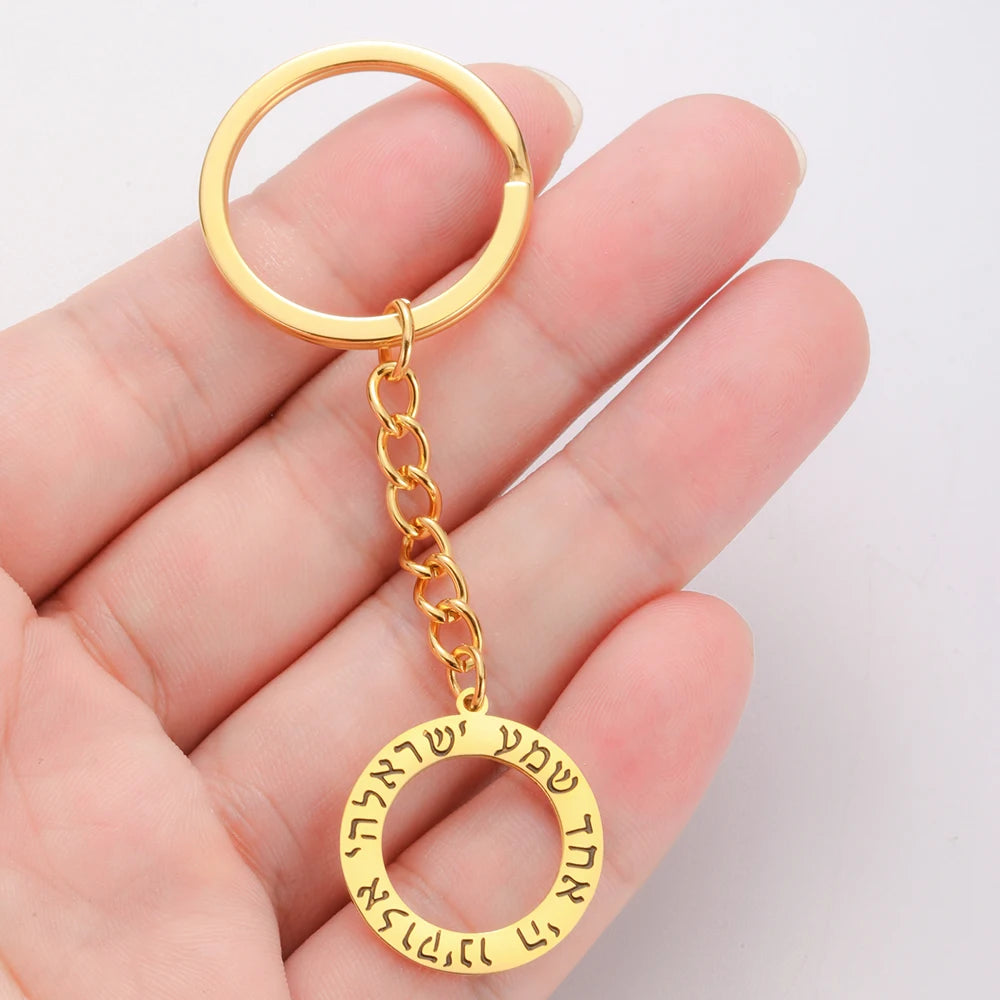 Dawapara Jewish Star Keychain Magan Star of David Chai Symbol Hexagram Pendant Judaica Jewelry Stainless Steel Keyring
