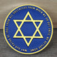 Hebrew Prayer Coin May Our Paths Be Free From Obstacles, Jewish Star of David Protection Amulet for Travel Gift