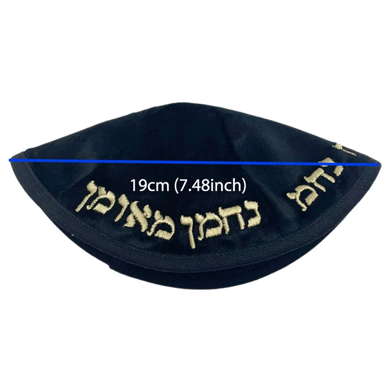 Jewish Velvet Kippah with Embroidery Hebrew Letters for Men Yamaka Hat Kippot kipa Judaica Gift
