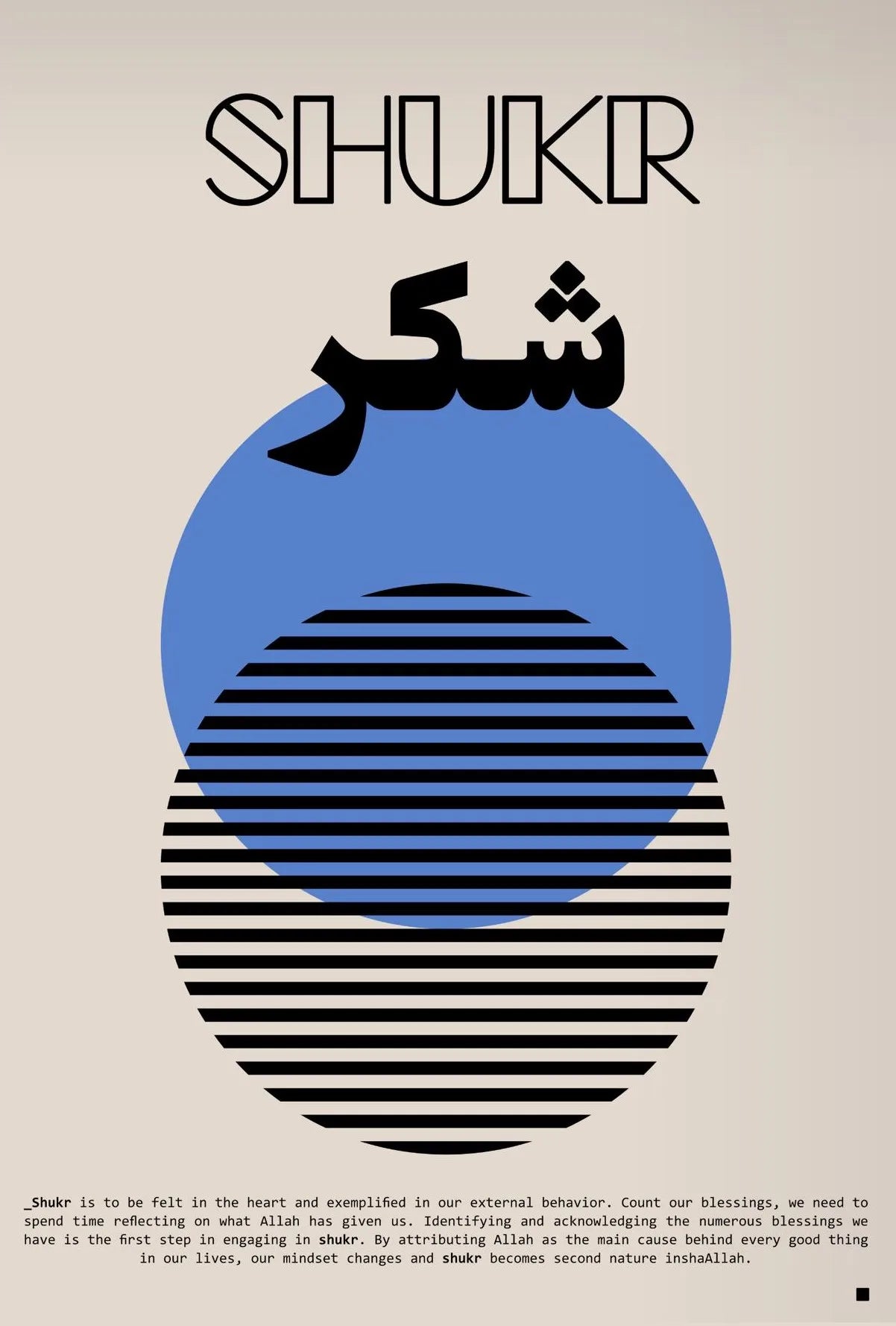 Retro Bauhaus Posters Islamic Prints Arabic Calligraphy Quran 99 Names of Allah Canvas Painting Wall Art Picture Home Room Decor