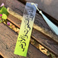 6pcs acrylic colored tassel bookmarks, Arabic calligraphy, Muslim Quran, PMMA material, suitable for reading enthusiasts