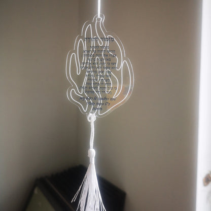 Fire 10pcs Prayer of the Way Hebrew Transparent Souvenir Pendant with Tassel & String Hamsa Custom Bar Mitzvah Gift Thanksgiving