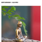 Micro Landscape Bronze Chinese Buddha Ancient Tea Ceremony Zen Moss Rockery Bonsai Sand Table Decorationfairy Garden Miniatures
