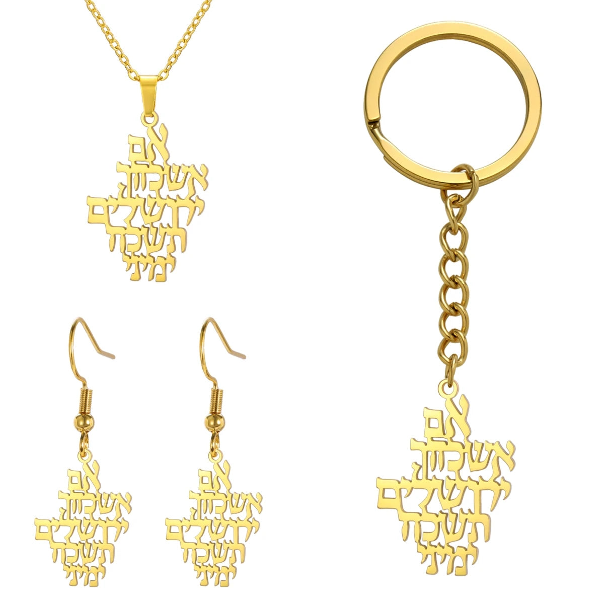 LIKGREAT Biblical Hebrew Calligraphy Necklace Earring Keyring Stainless Steel Jerusalem Verse Pendant Jewish Prayer Jewelry