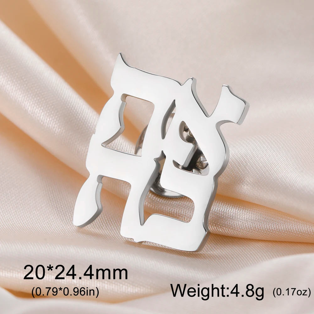Dawapara Hebrew Letter Chai Brooch Star of David Menorah Jewish Symbol Lapel Pins Hanukkah Gift Stainless Steel Jewelry