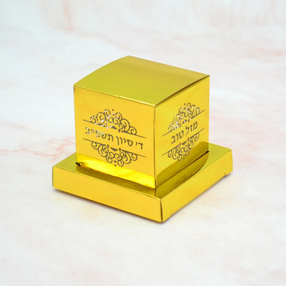 40Pcs Phylacteries Jewish Custom Hebrew Laser Cut Tefillin Bar Mitzvah Favor Gift Box Vines Decoration