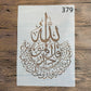 A4 29 *21cm Mandala Islam DIY mandala mold for painting stencils stamped photo album embossed paper card on wood, fabric, wall