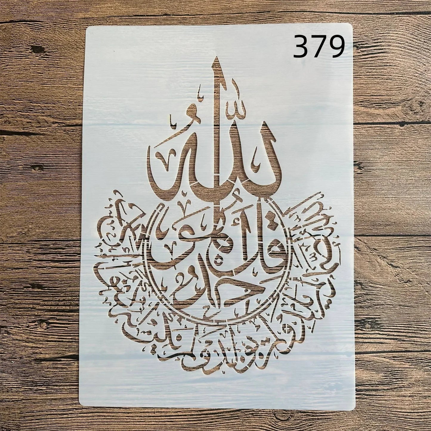 A4 29 *21cm Mandala Islam DIY mandala mold for painting stencils stamped photo album embossed paper card on wood, fabric, wall