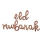 1set Moon Star Balloon Set for Muslim EID Mubarak Festival Home DIY Decoration Ramadan Kareem Kids Birthday Party Ballon Globos