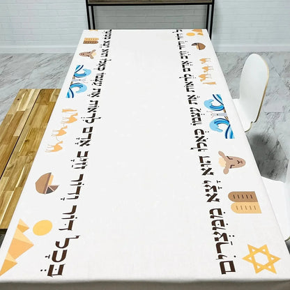 Happy Passover Waterproof Tablecloth for Table Decor Pesach Seder Jewish Hebrew Rectangle Table Cloth Kitchen Dining Table Decor