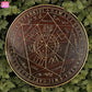 Heavy Metal Archangel Michael Seal Amulet - 2D Flat Wall Decor for Home Protection, Handmade Hebrew Aramaic Evil Eye Talisman