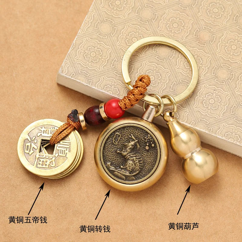 Brass Five Emperors Money Twelve Zodiac Key Chain Turnaround keyChain For Gfit Car Accessories Popular  In Scenic Spots