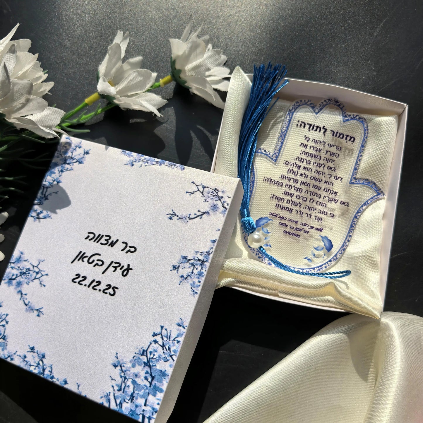 All Box Custom10pcs White Hanging Acrylic Prayer Cards,Hamsa Hebrew Card,Keychain Lyric A Hymn of Thanks Prayer,Wedding Souvenir