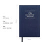 Hardcover & Mindfulness Size Five Minute Gratitude Manifestation Journal Daily Diary for Reflection Notebook The