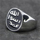 New Islam Muslim Prophet Muhammad Solid Ring 316L Stainless Steel Jewelry Islam Allah Messenger Man Ring Size 7-13