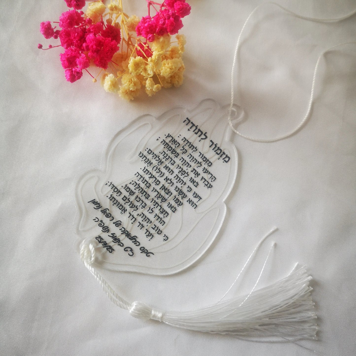 Fire 10pcs Prayer of the Way Hebrew Transparent Souvenir Pendant with Tassel & String Hamsa Custom Bar Mitzvah Gift Thanksgiving