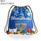 Jewish Hanukkah Birthday Party Decoration Cake Topper Balloon Candle Chanukah Party Supplies Tableware Banner Backdrop