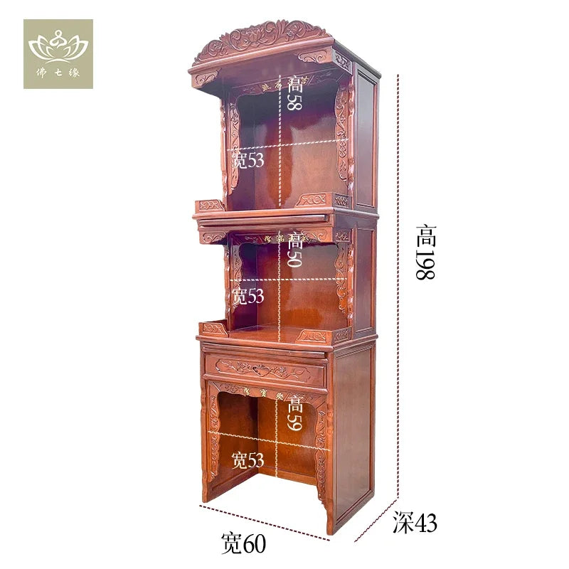 Cy Three-Layer Buddha Cabinet Household Solid Wood Altar Rosewood Color Buddha Statue Landlord God of Wealth Worship Table