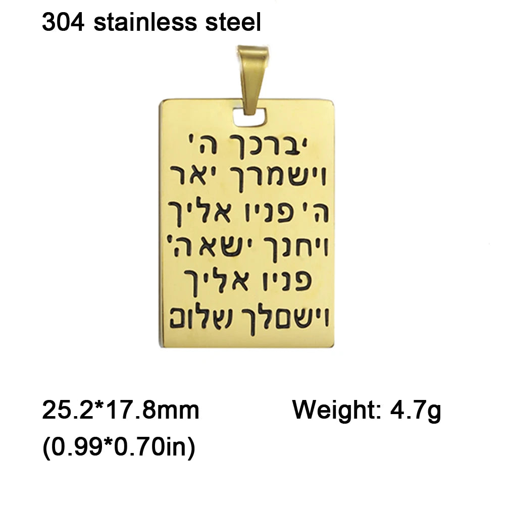 EUEAVAN 1pc Hebrew Letter Hai Chai Pendant Ahava Love Jehovah Yahweh Charm Jewish Judaic DIY Necklace Jewelry Making Accessories
