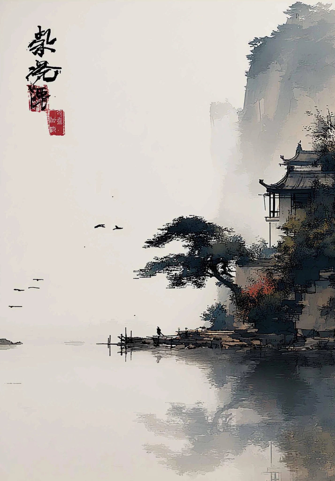 Modern Minimalist Chinese Style Zen Fishing Natural Scenery Poster Canvas Paintings Wall Art Pictures Office Home Decor